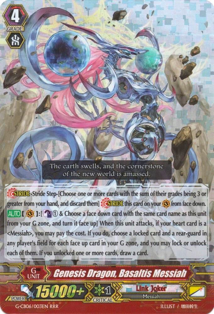 Genesis Dragon, Basaltis Messiah - G-CB06: Rondeau of Chaos and