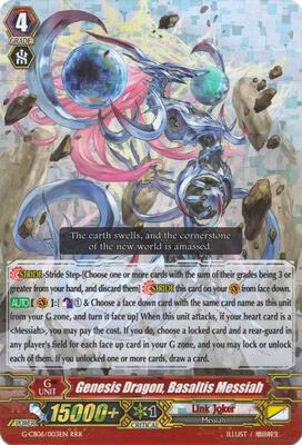 G-CB06: Rondeau of Chaos and Salvation | Cardfight Vanguard | TCGplayer