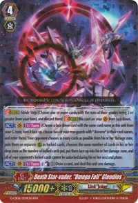 Death Star-vader, "Omega Fall" Glendios