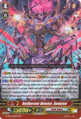 G-CB06: Rondeau of Chaos and Salvation | Cardfight Vanguard | TCGplayer G-CB06: Rondeau of Chaos and Salvation | Cardfight Vanguard | TCGplayer
