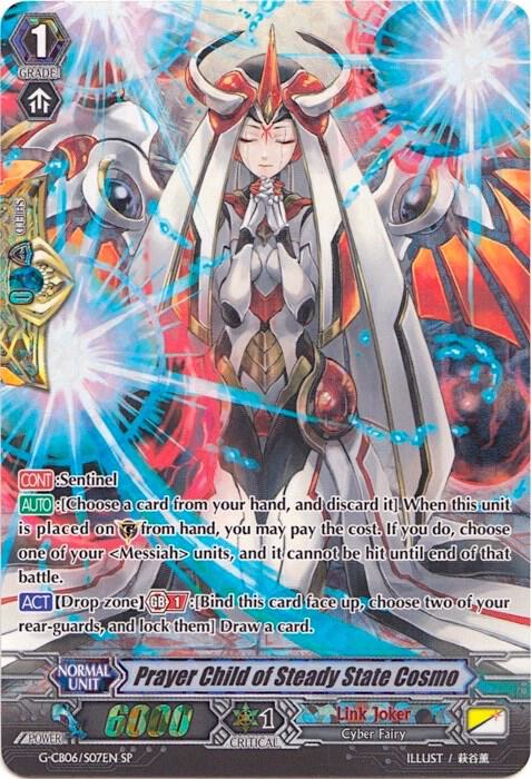 Prayer Child of Steady State Cosmo (SP)