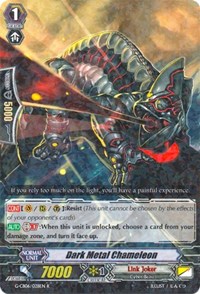 Dark Metal Chameleon