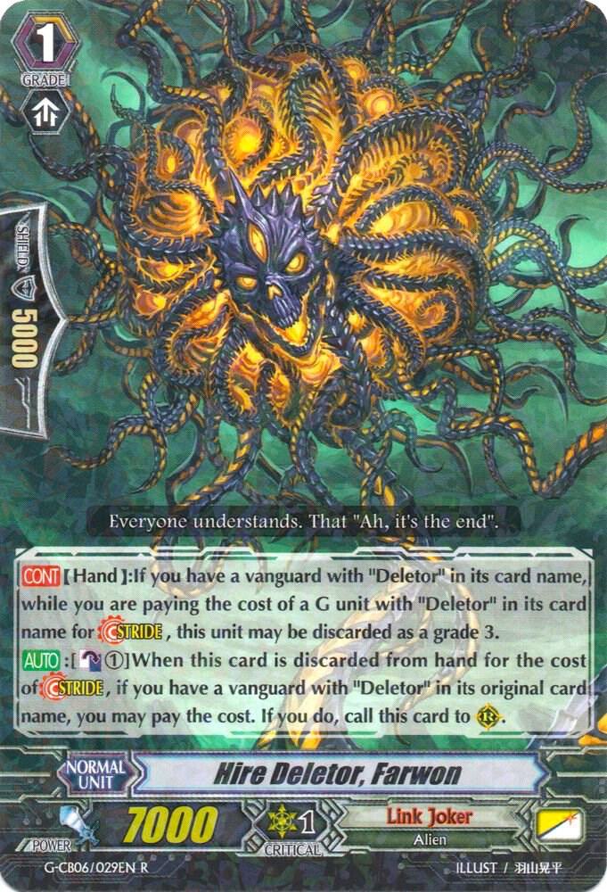 Hire Deletor, Farwon