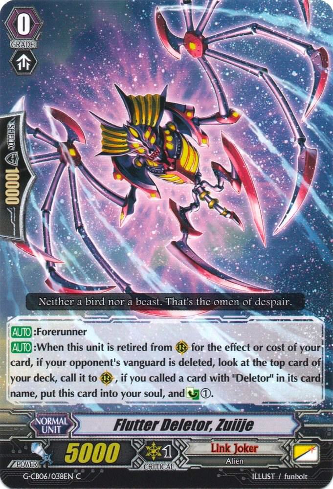 Flutter Deletor, Zuiije