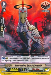 Star-vader, Quark Shoebill