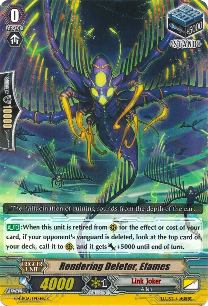 Rendering Deletor, Efames