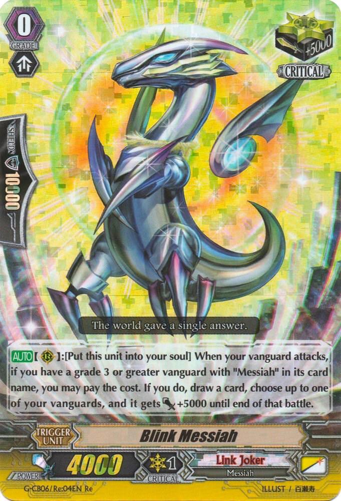 Blink Messiah