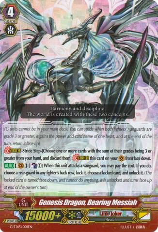 Genesis Dragon, Bearing Messiah (RRR Foil)