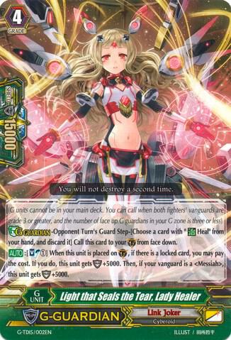 Light that Seals the Tear, Lady Healer