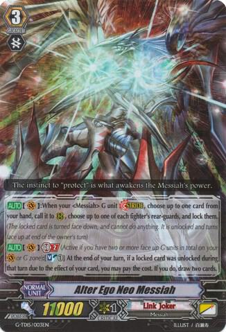 Alter Ego Neo Messiah (RRR Foil)