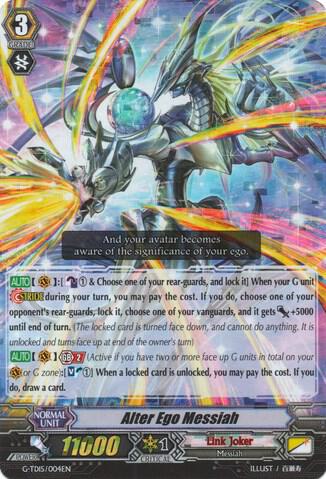 Alter Ego Messiah (RRR Foil)