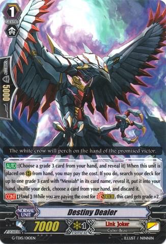 Destiny Dealer