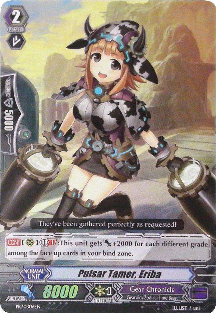 Pulsar Tamer, Eriba