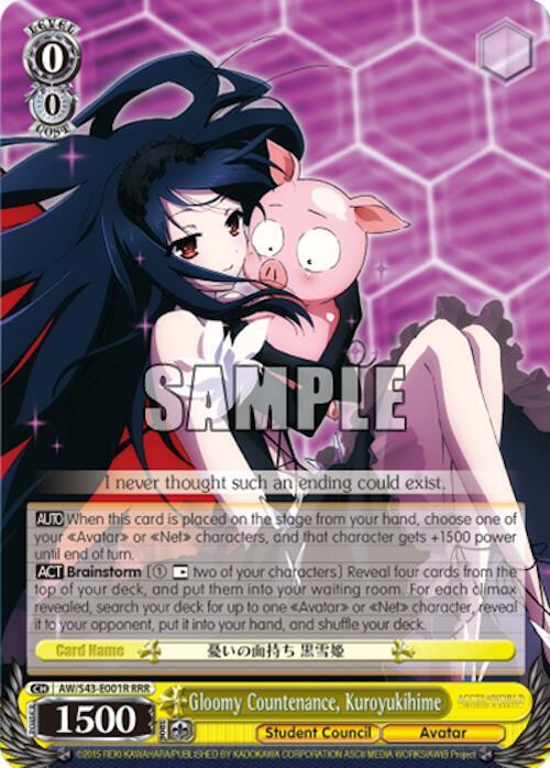 Gloomy Countenance, Kuroyukihime (RRR)