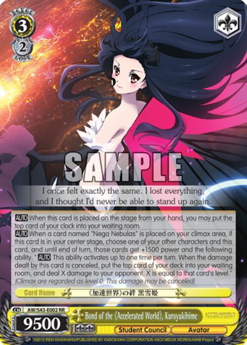 Bond of the "Accelerated World", Kuroyukihime