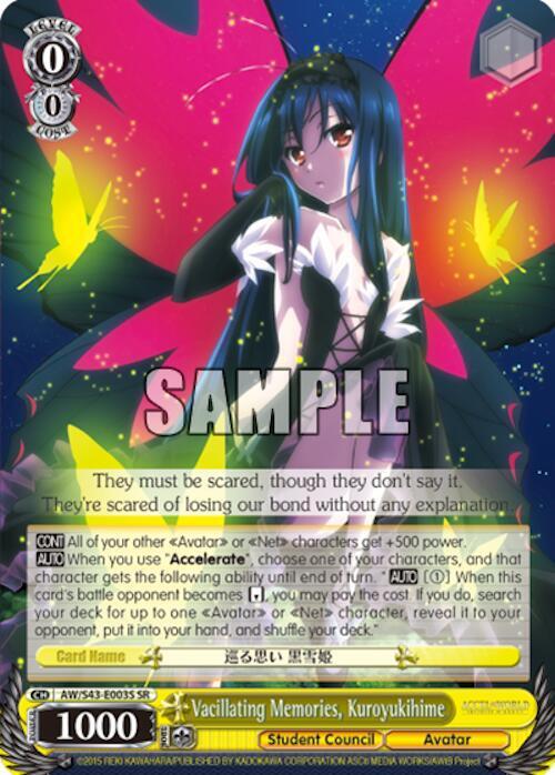Vacillating Memories, Kuroyukihime (SR)