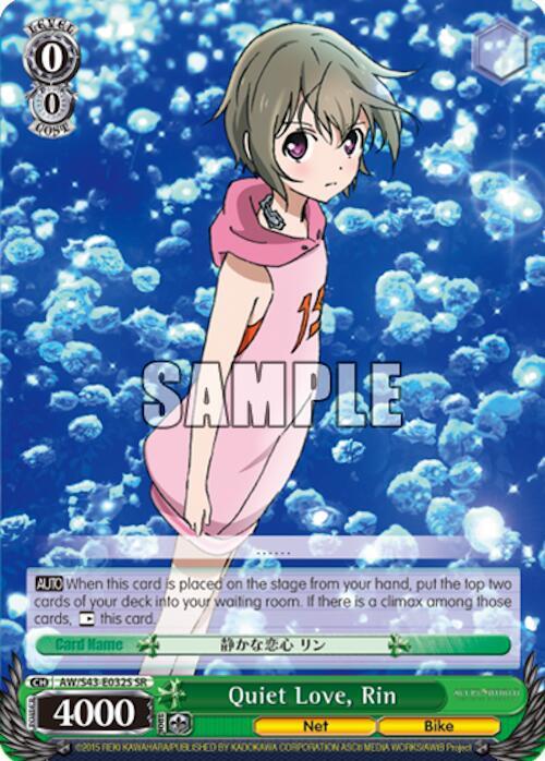 Quiet Love, Rin (SR)