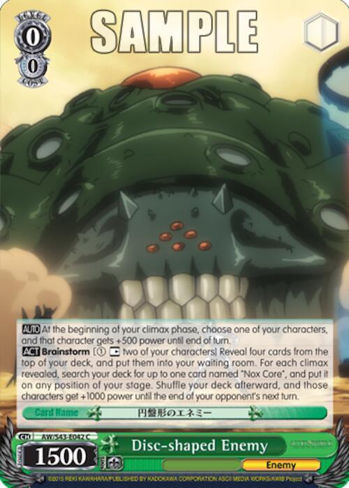 Disc-shaped Enemy