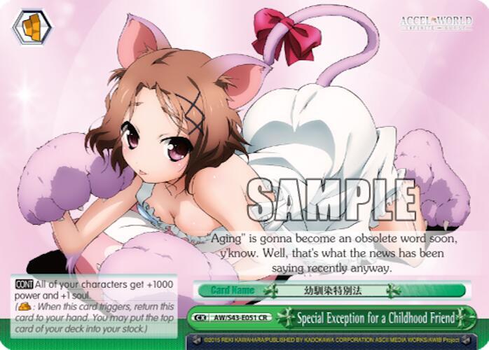 Special Exception for a Childhood Friend