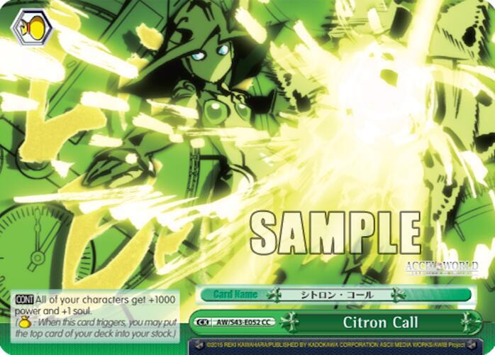 Citron Call