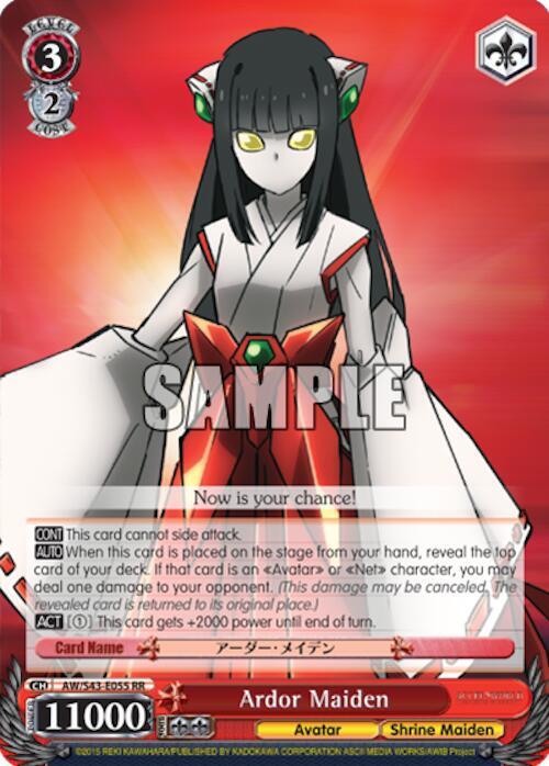 Ardor Maiden