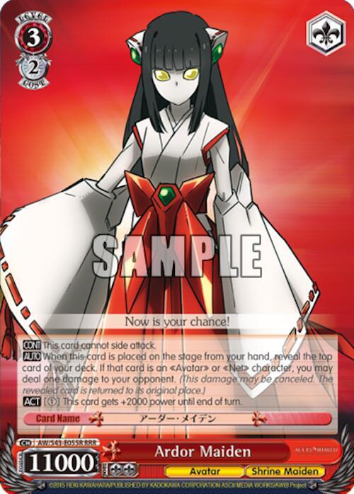 Ardor Maiden (RRR)