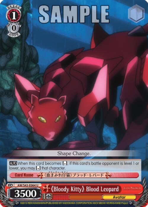 "Bloody Kitty" Blood Leopard
