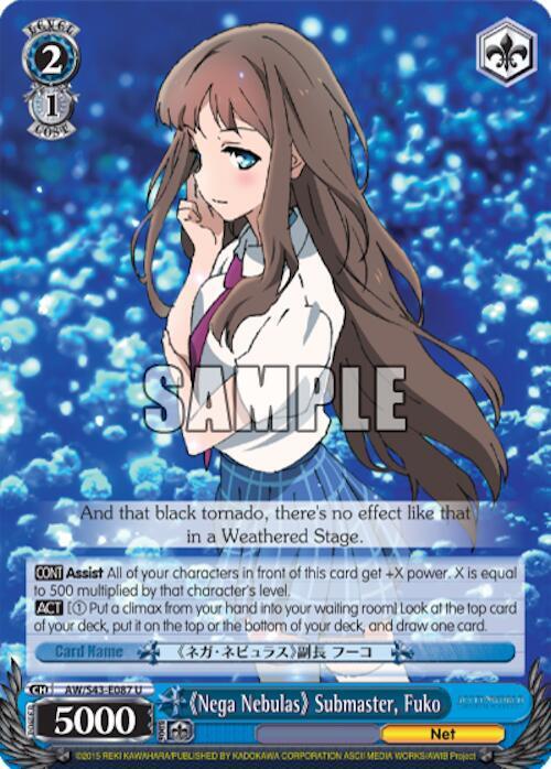 "Nega Nebulas" Submaster, Fuko