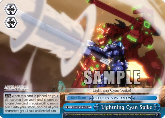 Lightning Cyan Spike