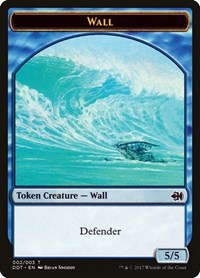 Wall Token (Duel Decks: Merfolk vs. Goblins)