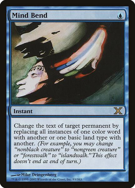 mtg ダンダーン　デッキ  Forgetful Fish ＋調整用パーツ mtg ダンダーン デッキ Forgetful Fish ＋調整用パーツ - メルカリ