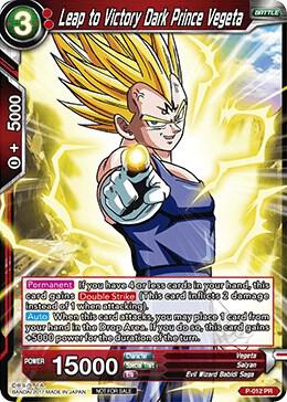 Leap to Victory Dark Prince Vegeta (Foil Version) - Promotion