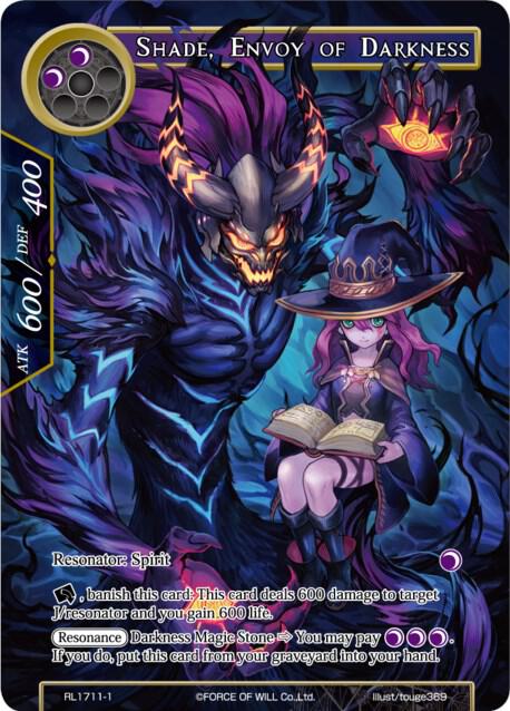 Shade, Envoy of Darkness