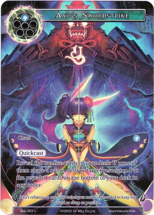 Ayu's Swordstrike (Full Art)