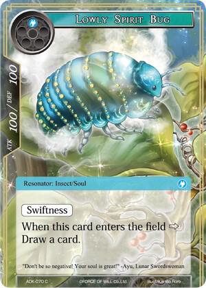 Lowly Spirit Bug