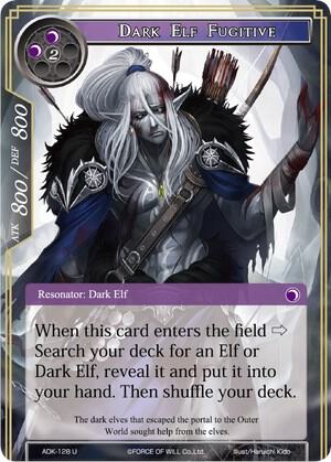 dark elf yugioh card Learning First Look #yugioh #yugiohtcg #yugiohcards Mint / near mint condition trading card Dark Elf Fugitive - Advent