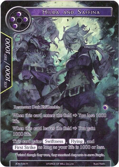 Hilda and Saffina (Full Art)