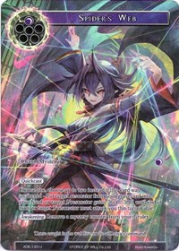 Bloodspray Full Art Ancient Nights Force Of Will Online Gaming Store For Cards Miniatures Singles Packs Booster Boxes