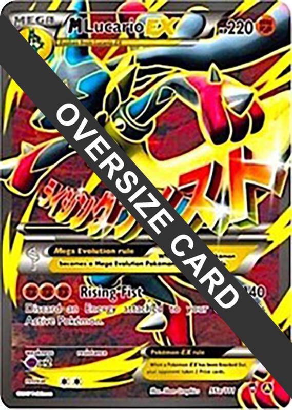 M Lucario EX - 55a/111 055a/111 from Jumbo Cards
