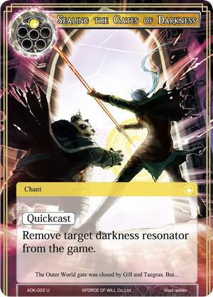 Sealing the Gates of Darkness