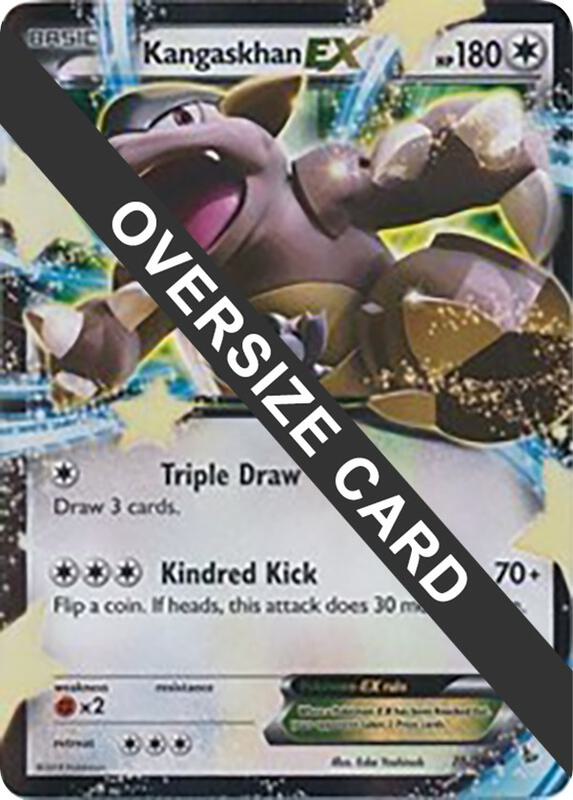 Kangaskhan EX 078/106 from Jumbo Cards
