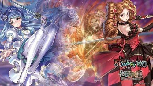 The Seven Kings of the Lands Special Playmat - Force of Will