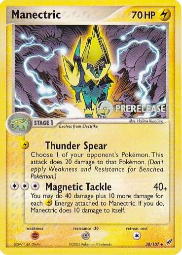 Manectric - 38/107 (Prerelease) 38/107