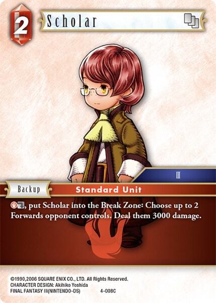 Scholar