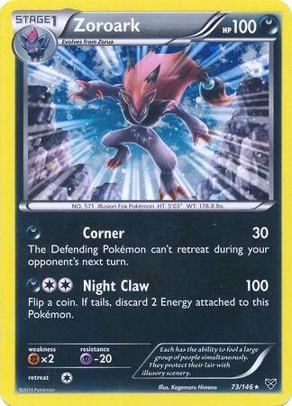 Zoroark - 73/146 (Cosmos Holo) 073/146 from Blister Exclusives