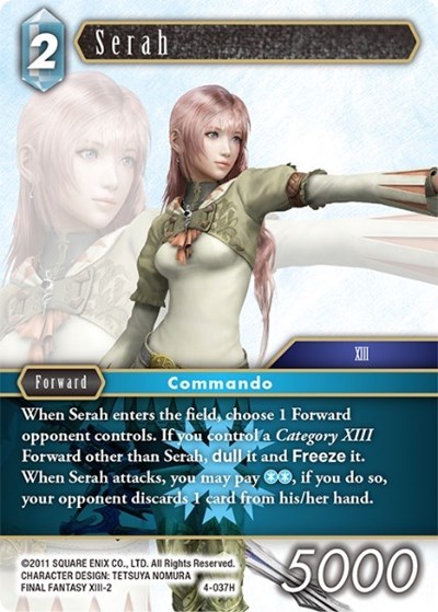 Serah