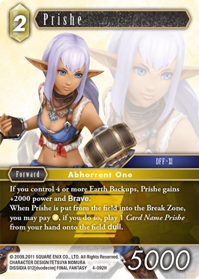 Prishe
