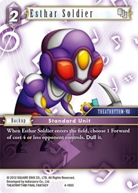 Esthar Soldier