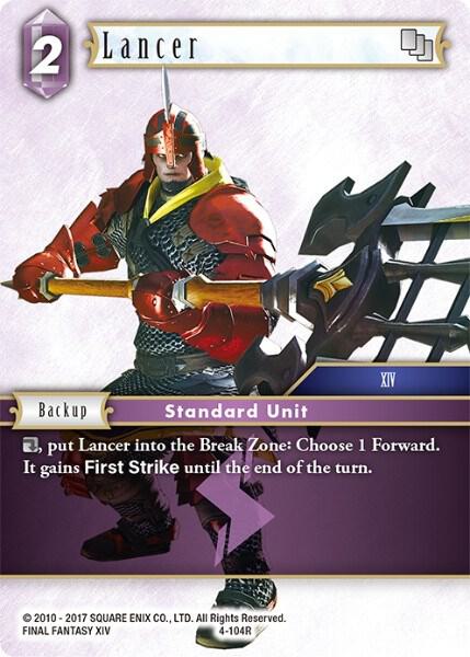 Lancer - Opus IV - Final Fantasy TCG - TCGplayer.com