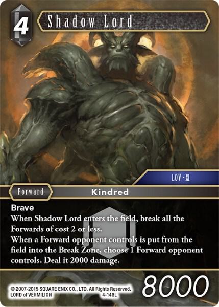 mtg final fantasy the shadow lord All cards will be carefully packed for safe transit The Shadow Lord - Gix,